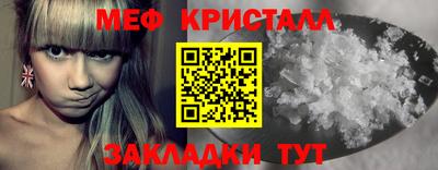 дживик Кулебаки