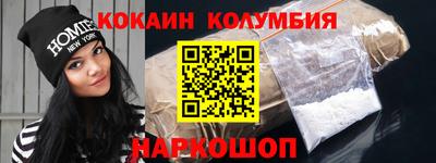 спиды Кунгур