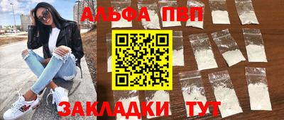 метадон Кумертау