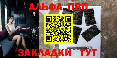 дживик Кулебаки