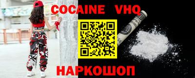 дживик Кулебаки