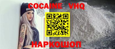 гашиш Ливны