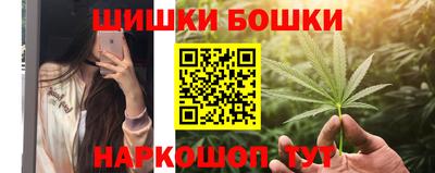 метадон Кумертау