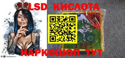 метадон Кумертау