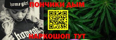 метадон Кумертау