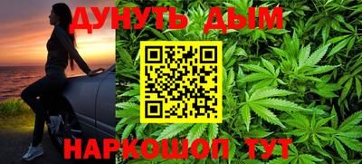 спиды Кунгур