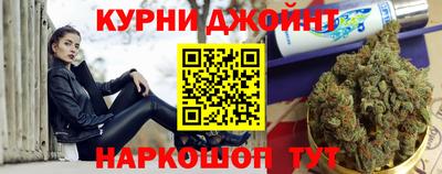 метадон Кумертау