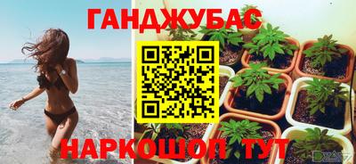 метадон Кумертау