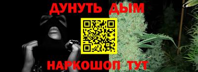 МДМА Лесосибирск