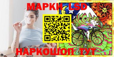 спиды Кунгур