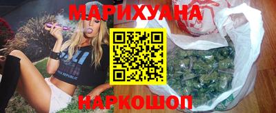 метадон Кумертау
