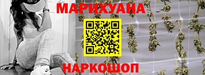 спиды Кунгур