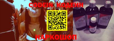 метадон Кумертау