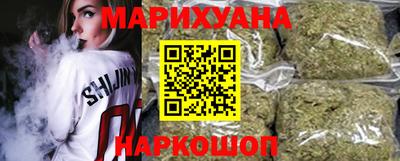 спиды Кунгур