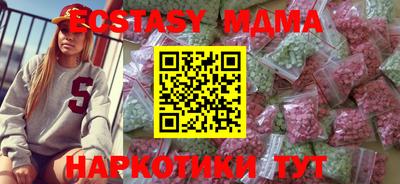 метадон Кумертау