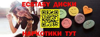 дживик Кулебаки