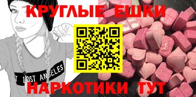 дживик Кулебаки