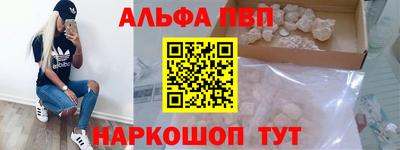 дживик Кулебаки