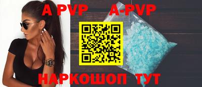 дживик Кулебаки