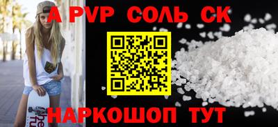 дживик Кулебаки