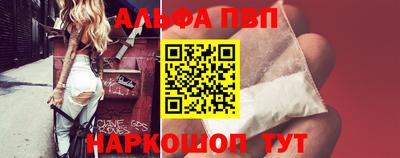 спиды Кунгур