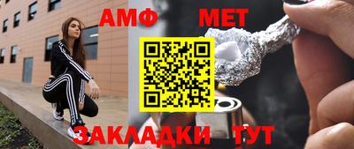 дживик Кулебаки