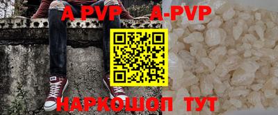 метадон Кумертау