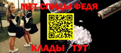 дживик Кулебаки