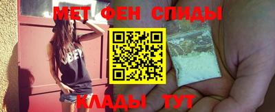 метадон Кумертау