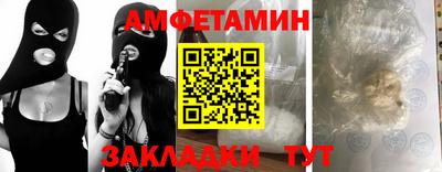 дживик Кулебаки