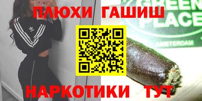 спиды Кунгур