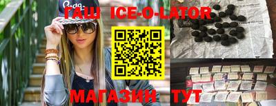 метадон Кумертау