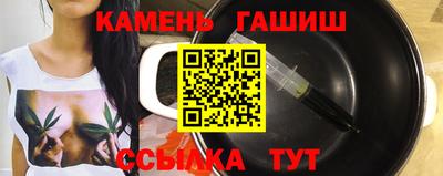 метадон Кумертау