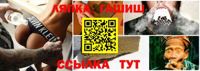 метадон Кумертау
