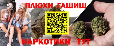 метадон Кумертау