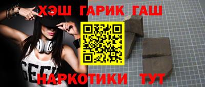метадон Кумертау