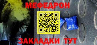 COCAINE Ликино-Дулёво