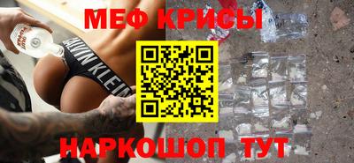 метадон Кумертау