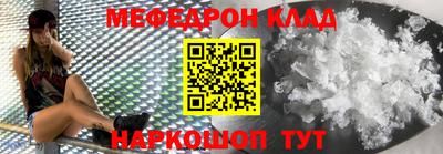 метадон Кумертау